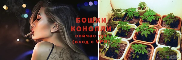 кристаллы Надым