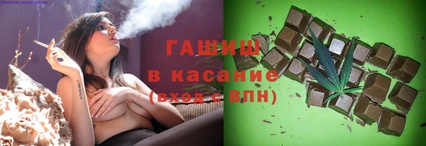 эйфоретик Навашино