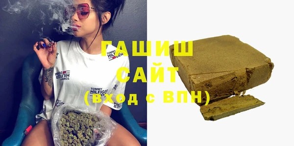 эйфоретик Навашино