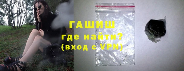 эйфоретик Навашино