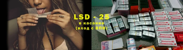первитин Наволоки