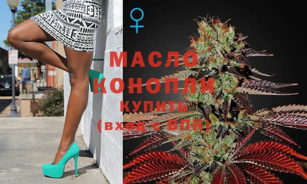 эйфоретик Навашино