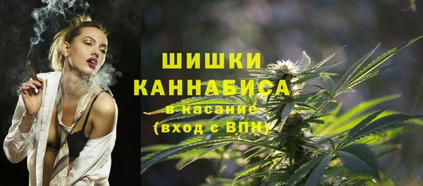 первитин Наволоки