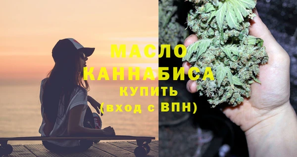 эйфоретик Навашино